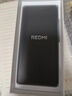 小米（MI）【国家补贴】REDMI Turbo 4 Pro 第四代骁龙8s 7550mAh长续航 12GB+256GB 白色 小米红米5G手机 实拍图