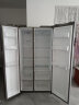 海尔（Haier）【24年新品】冰箱双开门538升对开门冰箱大容量家用一级双变频风冷无霜黑金净化以旧换新补贴 一级双变频+风冷无霜+黑金净化 实拍图