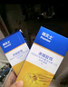 拜灭士德国拜耳蟑螂药杀虫剂杀蟑胶饵家用厨房全窝室内端除蟑螂饵剂 【驱杀蟑螂】杀蟑5g+杀虫剂20ml 实拍图