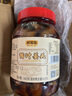 鲜窝窝 铜陵酱汁姜头600g 醋泡姜嫩姜仔白姜芽生姜下饭菜泡菜安徽特产 实拍图