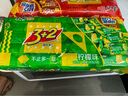 康师傅 3+2苏打夹心饼干蛋糕 柠檬味500g 休闲零食 早餐下午茶 实拍图