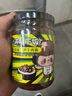 川娃子 香菇竹笋牛肉酱下饭酱辣椒酱 川式香辣味 拌饭拌面酱230g 实拍图
