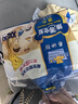 泰迪熊（Teddy Bear）臻薄透气拉拉裤XXL60片(15公斤以上)夏季超薄婴儿尿不湿成长裤 实拍图