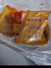CP正大食品黄金鸡肉条1.8斤 孜然味鸡肉 冷冻 空气炸锅食材白羽鸡 实拍图