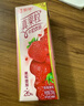 蒙牛真果粒蜜桔味【酸甜低糖】添加真实桔子汁优质生牛乳250g×12包  实拍图