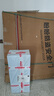 盼盼（Pan Pan）盼盼防盗门甲级家用安全门指纹锁子母门单门加高门头入户防撬防爆进户门 多维尔-单门-2050*960-外开 3D人脸识别语音对讲指纹锁PF53VF（MAX） 实拍图