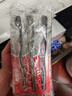 高露洁（Colgate）细毛护龈备长炭软毛成人牙刷12支家庭装款式颜色随机发货京东自营 实拍图