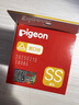 贝亲（Pigeon）自然实感第3代启衔奶嘴 宽口径奶嘴 SS号-1只装 BA129 0个月以上 实拍图