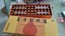 东阿阿胶 复方阿胶浆 20ml*48支 含阿胶 补气血补气养血提高睡眠 口服液型 头晕目眩 心悸失眠 食欲不振贫血  实拍图