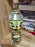 北大仓 部优 酱香型白酒 50度 680mL*6瓶 整箱装 口粮酒 自饮送礼 实拍图