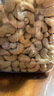 三只松鼠量贩罐装盐焗腰果850g 坚果炒货干果腰果仁休闲零食团购送礼 实拍图