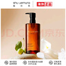 植村秀（shu uemura） 琥珀卸妆油450ml温和养肤洁颜油 礼物送女友 新版 实拍图
