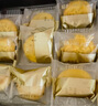 稻香村糕点枣泥饼状元饼600g礼盒1.2斤装 饼干蛋糕零食点心伴手礼送老人 实拍图