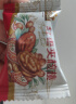 三只松鼠红枣夹核桃660g约102包 灰枣坚果健康零食新疆免洗大枣母亲节送礼 实拍图