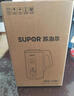 苏泊尔（SUPOR）家用豆浆机 1.2L多功能全自动免滤智显彩屏304级不锈钢可预约料理机 DJ12B-P39E国家补贴 实拍图
