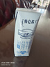 蒙牛特仑苏低脂纯牛奶部分脱脂250ml×16盒(3.6g优质乳蛋白)礼盒装 实拍图