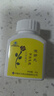 汉苑良方百消丹玉妍丸口服内调祛斑养颜祛黄褐斑淡斑小黑丸女 2x42g/盒 1盒装【买多盒更划算】 实拍图