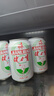 健力宝含蜂蜜补充电解质橙蜜味330ml*6罐运动饮料汽水 实拍图