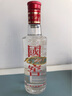 泸州老窖 国窖1573 43度100ml*1瓶 (PLUS专属) 实拍图