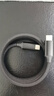京东京造磁吸数据线Type-C苹果16/15充电线双头PD60W快充车载1米适用iPhone16ProMax平板iPad华为 星空黑 实拍图