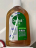 滴露（Dettol）消毒液250ml 衣物消毒水家居室内环境地板消毒 衣物除菌剂  实拍图