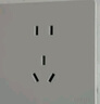 德力西（DELIXI）空气开关 家用空开带漏保小型漏电保护断路器 2P20A 实拍图