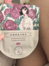 TA 真丝眼罩睡眠觉遮光透气男女士学生桑蚕丝午睡休情侣旅行灰 实拍图