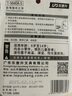 乐普升（LPS）修正带防摔200米大容量实惠装隐形修正带静音涂改带小学生用防摔耐摔初中生改正带9840A-5 实拍图
