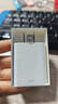 小米 原装18W USB充电器快充版 通用苹果安卓手机手环蓝牙耳机 USB数据线插头 实拍图
