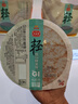 无印良品A类100%纯棉三层纱布毛巾被空调毛毯被子盖毯午睡毯 150*200cm 实拍图