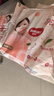 好奇（Huggies）铂金装纸尿裤NB84片(5kg以下)新生儿小号婴儿尿不湿小桃裤超薄 实拍图