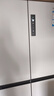 海尔（Haier）小红花516升594mm专业超薄零嵌十字四开门电冰箱一级能效518青春款BCD-516WGHTDB9GPU1国家补贴20% 实拍图