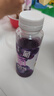 褚橙实建100%复合葡萄汁 果蔬汁冷藏饮料245ml*12瓶  露营聚餐 实拍图