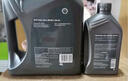 壳牌（Shell）全合成机油超凡喜力5W-40 API/SP A3/B4级 1L灰壳保养香港进口 实拍图