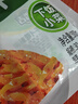 吉香居  榨菜  麻辣萝卜干30g*10袋 脆萝卜条下饭菜 香辣腌咸菜榨菜丝 实拍图