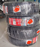 朝阳轮胎 汽车轮胎 185/65R14 86H RP18 适配别克凯越/长城M1 实拍图