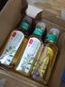 农夫山泉【重磅新品】东方树叶 陈皮白茶500ml*15瓶 无糖茶饮料 实拍图
