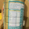 蒙牛铂金装节庆款 中老年益生菌高钙富硒成人奶粉800g*2罐礼盒装 送礼 实拍图