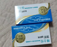 博士伦隐形眼镜半年抛清朗金装1片近视透明镜片舒适水润600度 实拍图
