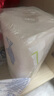 心相印卷纸/厨房用纸【肖战推荐】75节*8卷纸巾食品接触级（整箱销售 ） 实拍图