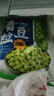 云山半青豆粒1kg 0脂肪0添加剂 新鲜豌豆粒 速冻锁鲜 半加工蔬菜 实拍图