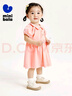 迷你巴拉女童宝宝连衣裙夏季泡泡袖凉感抑菌甜美公主裙 粉橙60801 110 实拍图