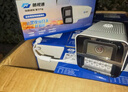 海康威视（HIKVISION）皓视通监控摄像头400万像素POE家用臻全彩夜视室内外监控器手机远程防水户外商用设备 6MM 实拍图