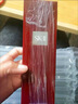 SK-II神仙水230ml精华液sk2抗皱化妆品全套护肤品套装礼盒skii生日礼物 实拍图