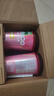 香飘飘Meco如鲜杯装果茶 芒果芭乐口味400ml 8杯 0脂肪饮料礼盒装 实拍图