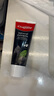 高露洁（Colgate）竹炭美白牙膏100g 清新口气 去除牙渍 美白牙齿 新老包装随机发货 实拍图