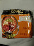 统一 方便面 汤达人 罗宋汤面 128g*5装 五连包元气高汤方便速食 实拍图