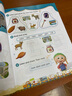 新版牛津自然拼读教材 Oxford phonics world 5级别 主课本+练习册+绘本+APP （牛津大学出版社） 启发孩子发音能力 提升阅读能力 英文原版进口 儿童英语学习 实拍图