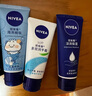 妮维雅（NIVEA）护手霜套装深润保湿50ml+多效50ml+海洋精华50ml 实拍图