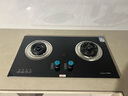 荣事达（Royalstar）燃气灶 双灶煤气灶 家用天然气液化气炉具 猛火鸳鸯灶 (液化气)九腔猛火+钢化玻璃 实拍图